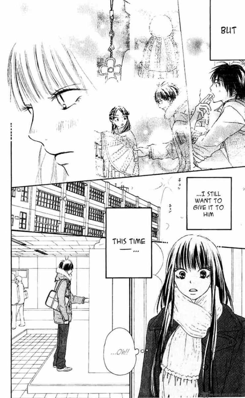 Kimi Ni Todoke 28 10