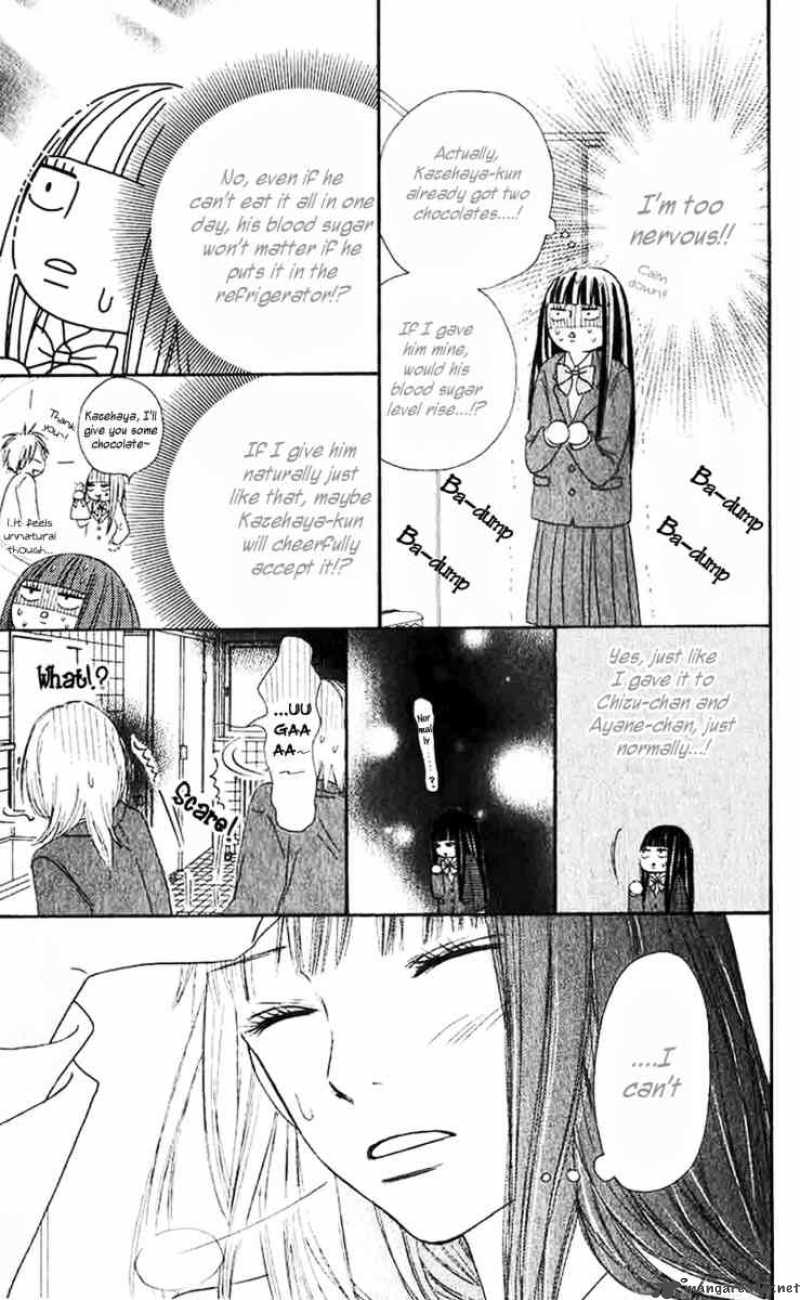 Kimi Ni Todoke 28 15