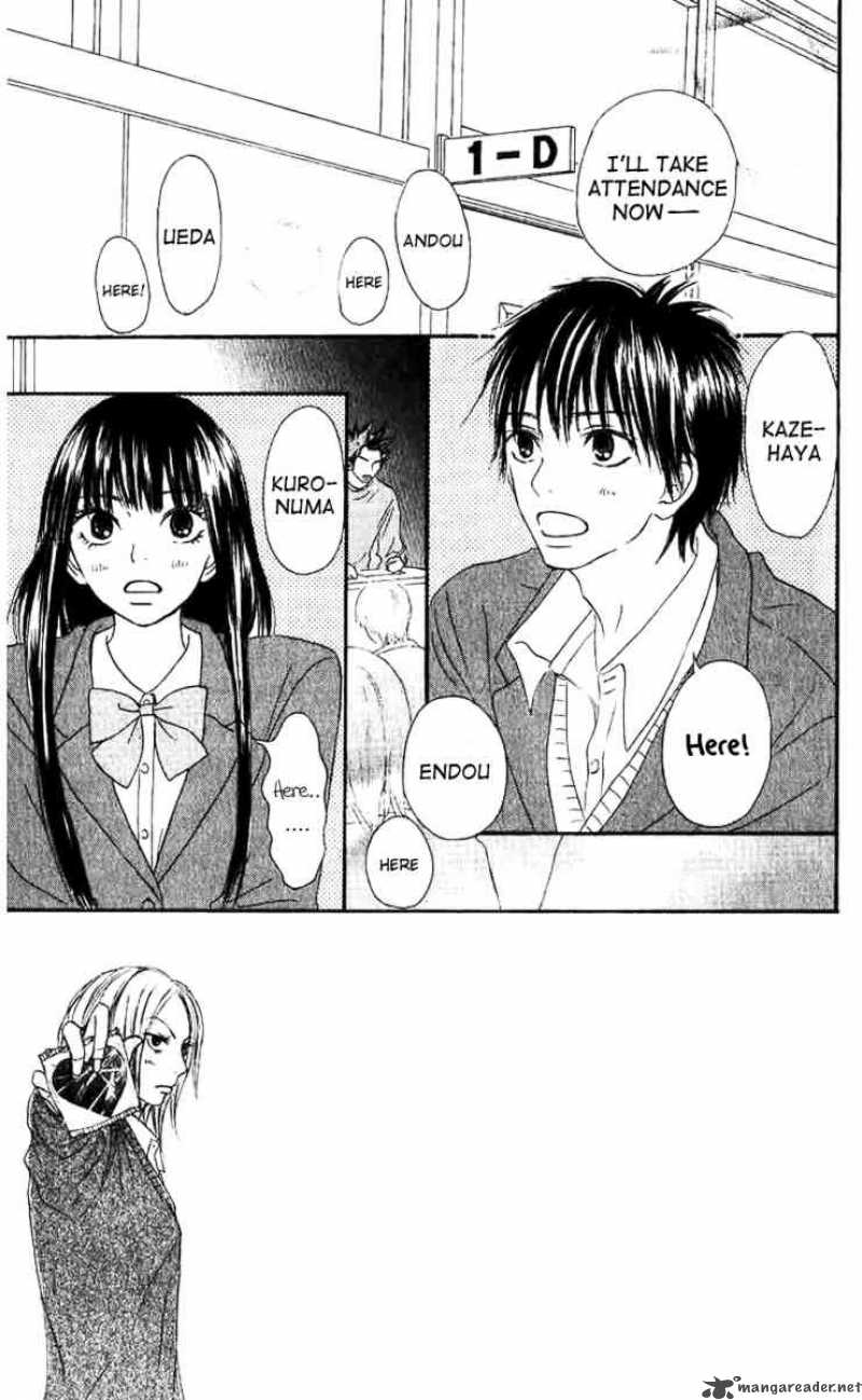 Kimi Ni Todoke 28 3