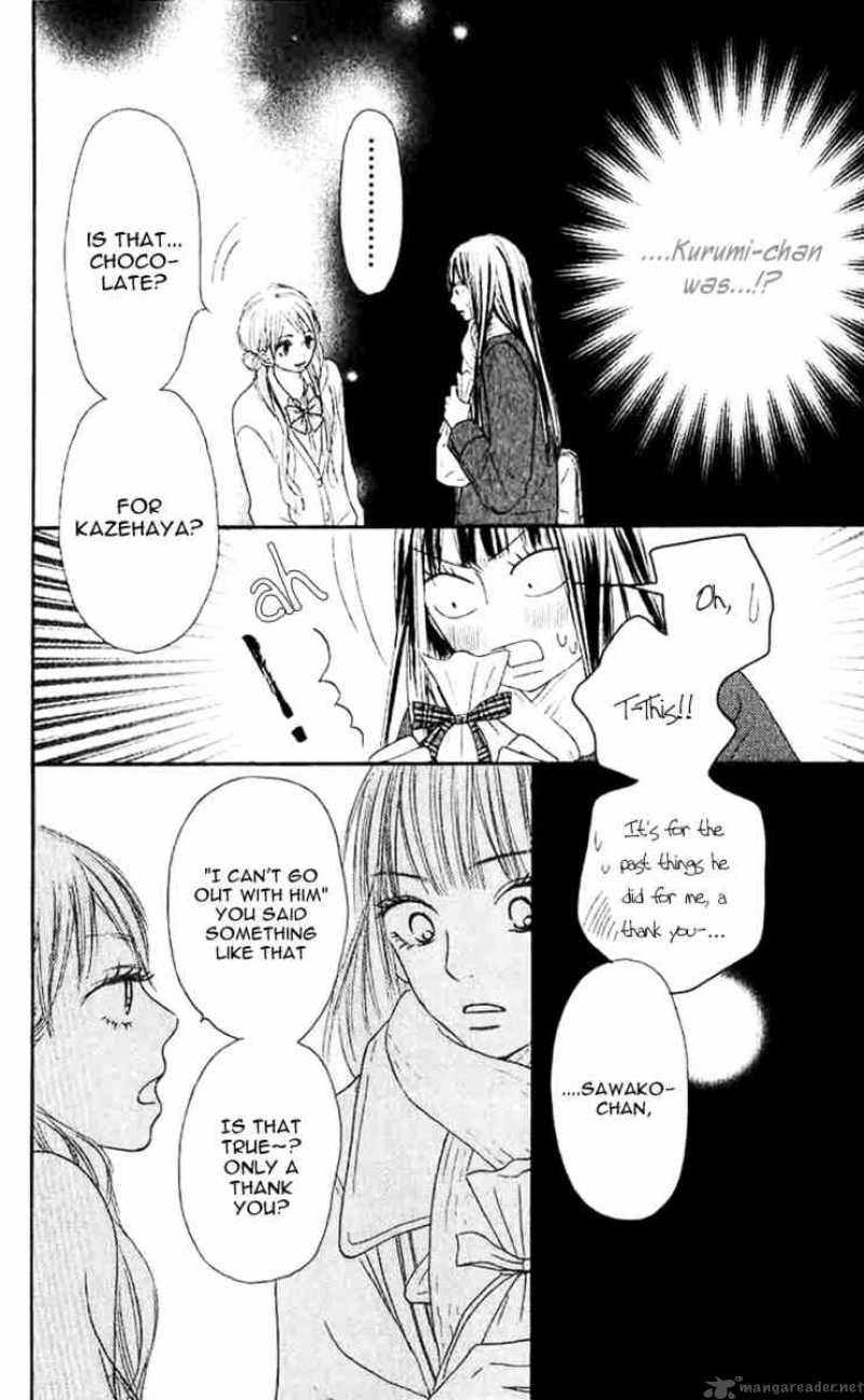 Kimi Ni Todoke 28 36