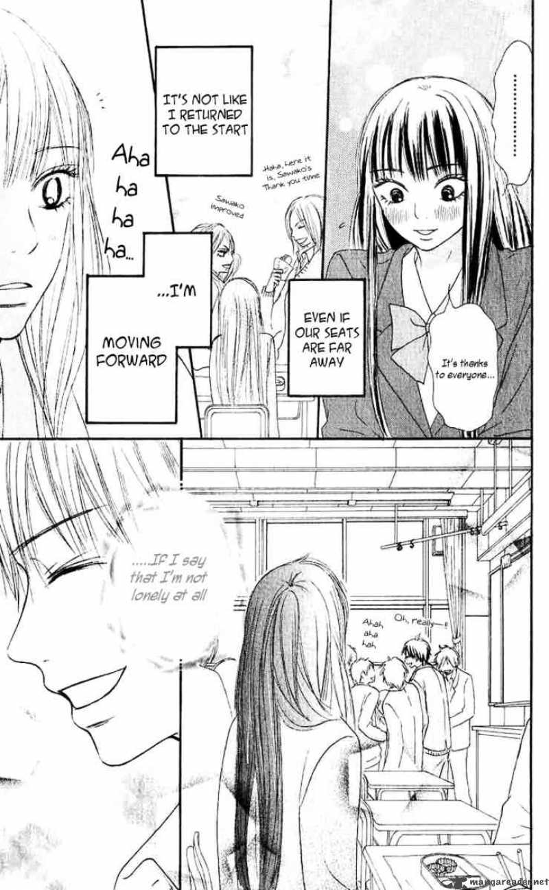 Kimi Ni Todoke 28 5