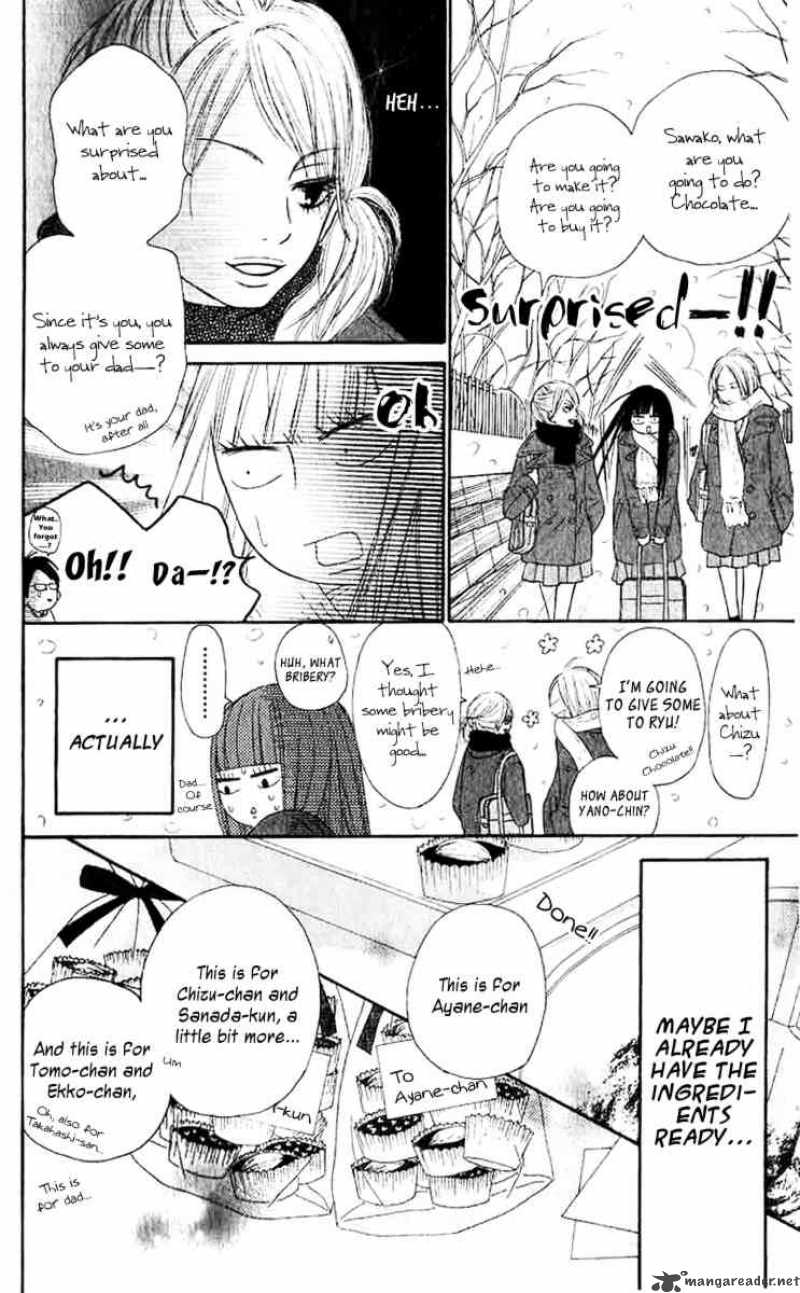 Kimi Ni Todoke 28 8