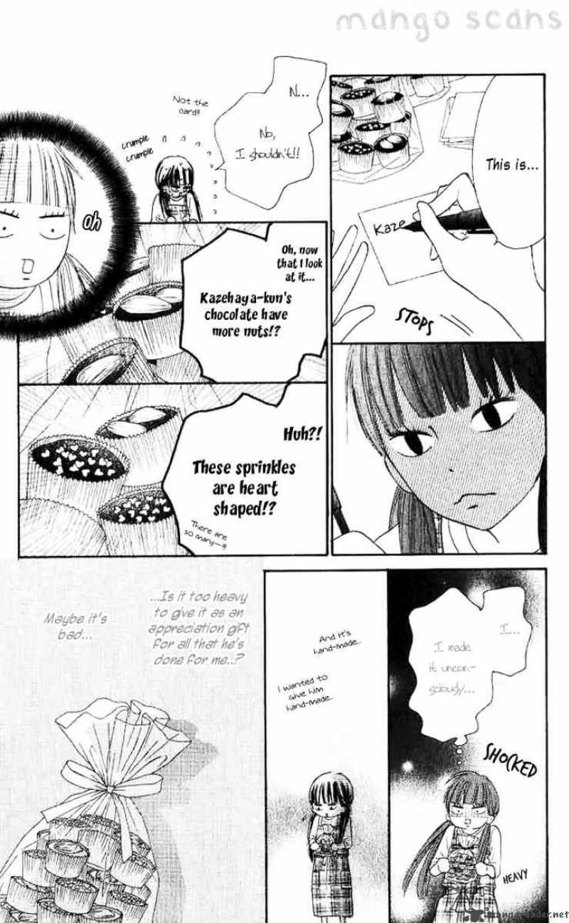 Kimi Ni Todoke 28 9