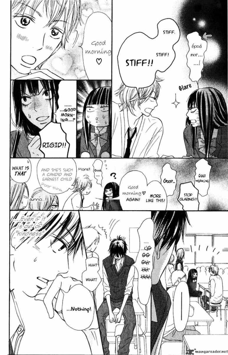 Kimi Ni Todoke 30 11