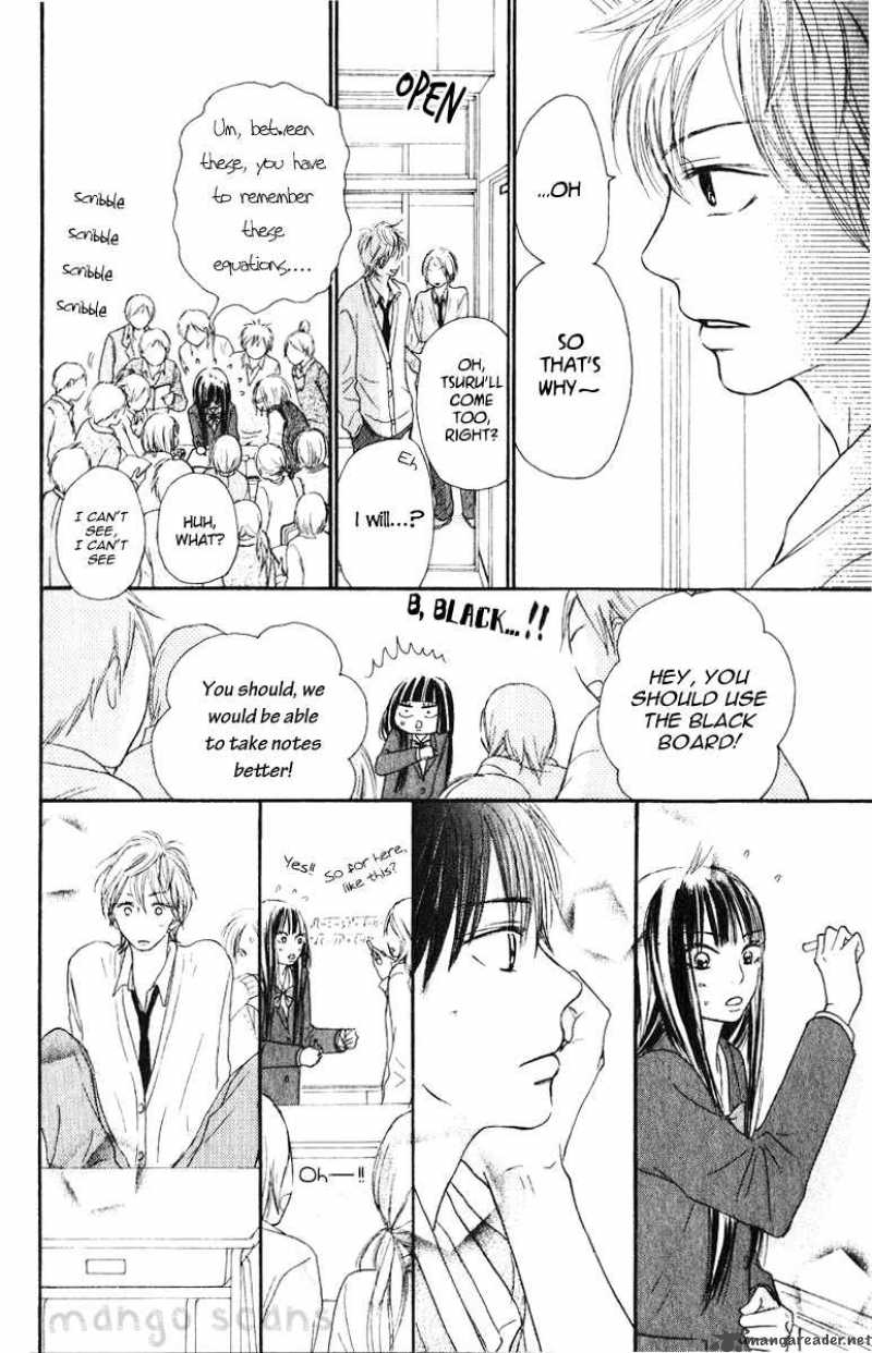 Kimi Ni Todoke 30 33