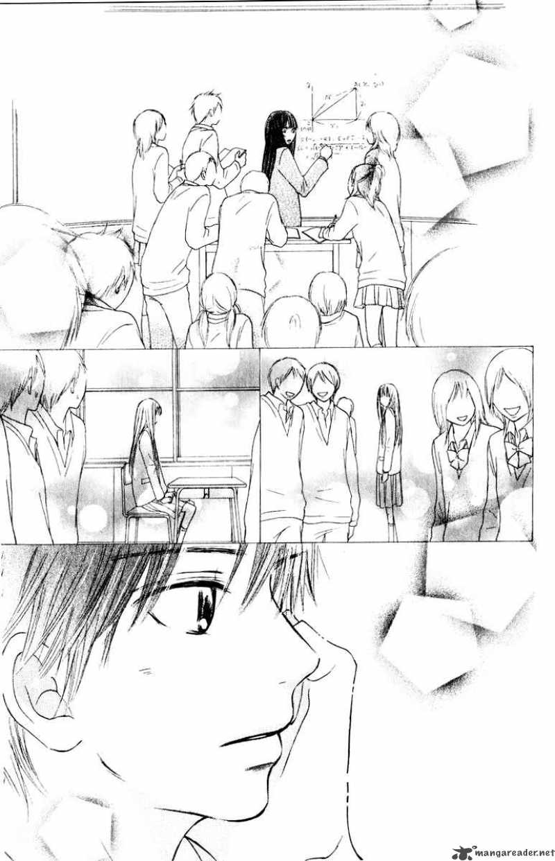 Kimi Ni Todoke 30 34