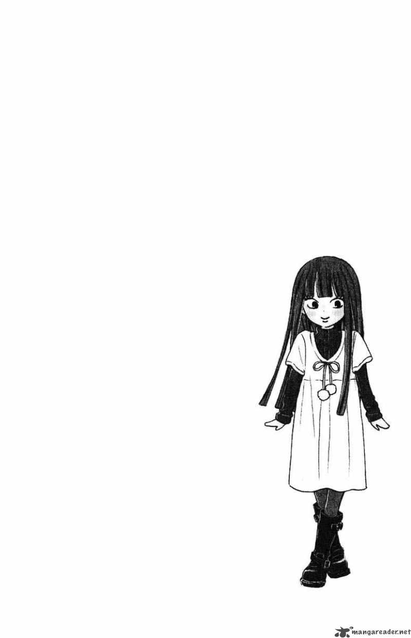 Kimi Ni Todoke 30 49