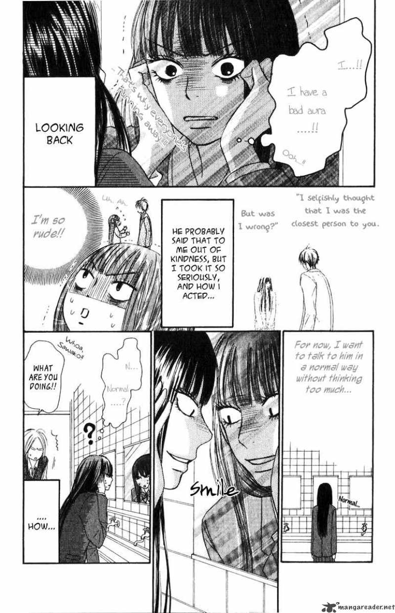 Kimi Ni Todoke 30 7