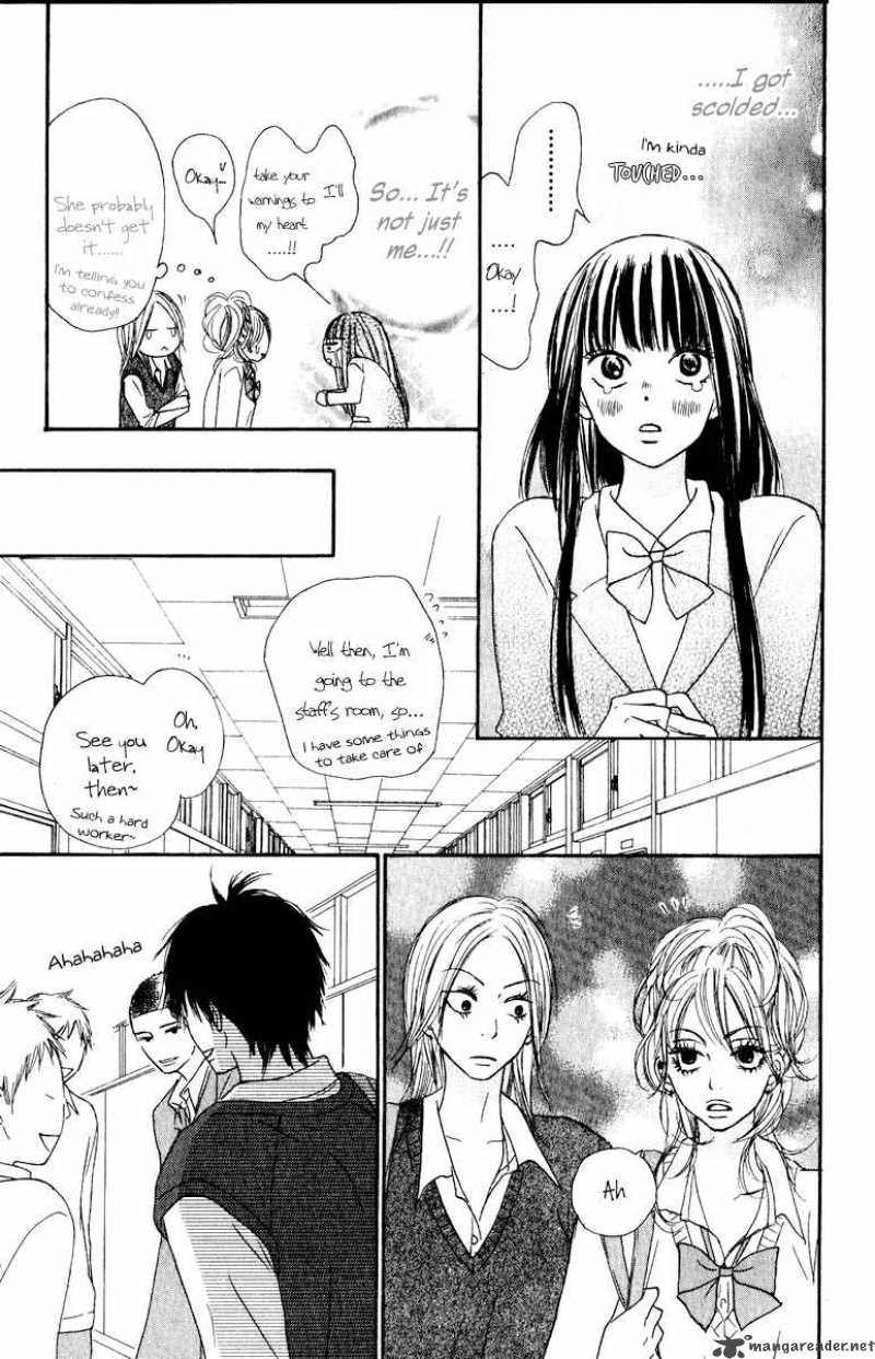 Kimi Ni Todoke 33 11