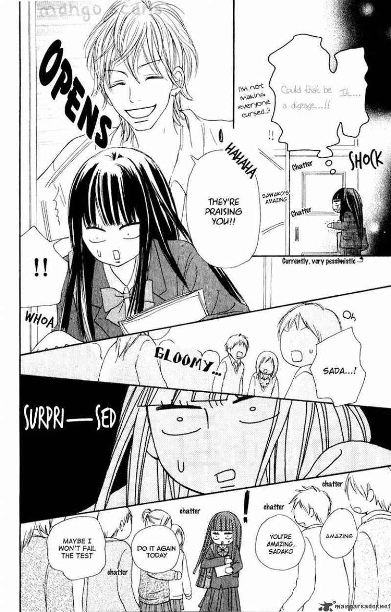 Kimi Ni Todoke 33 20