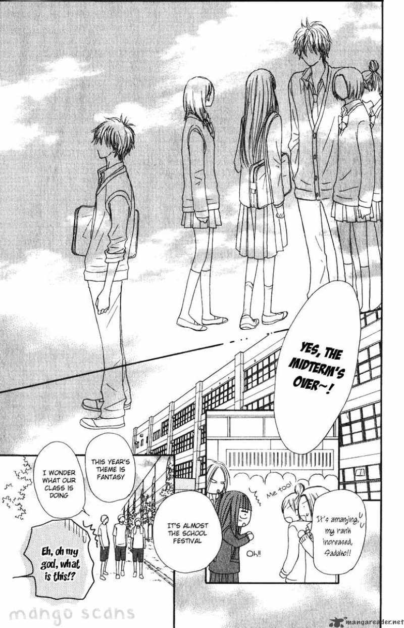 Kimi Ni Todoke 33 23