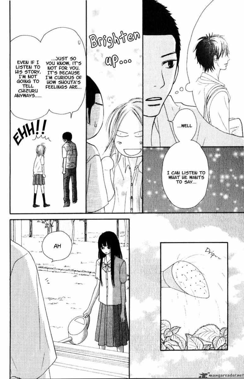 Kimi Ni Todoke 33 30