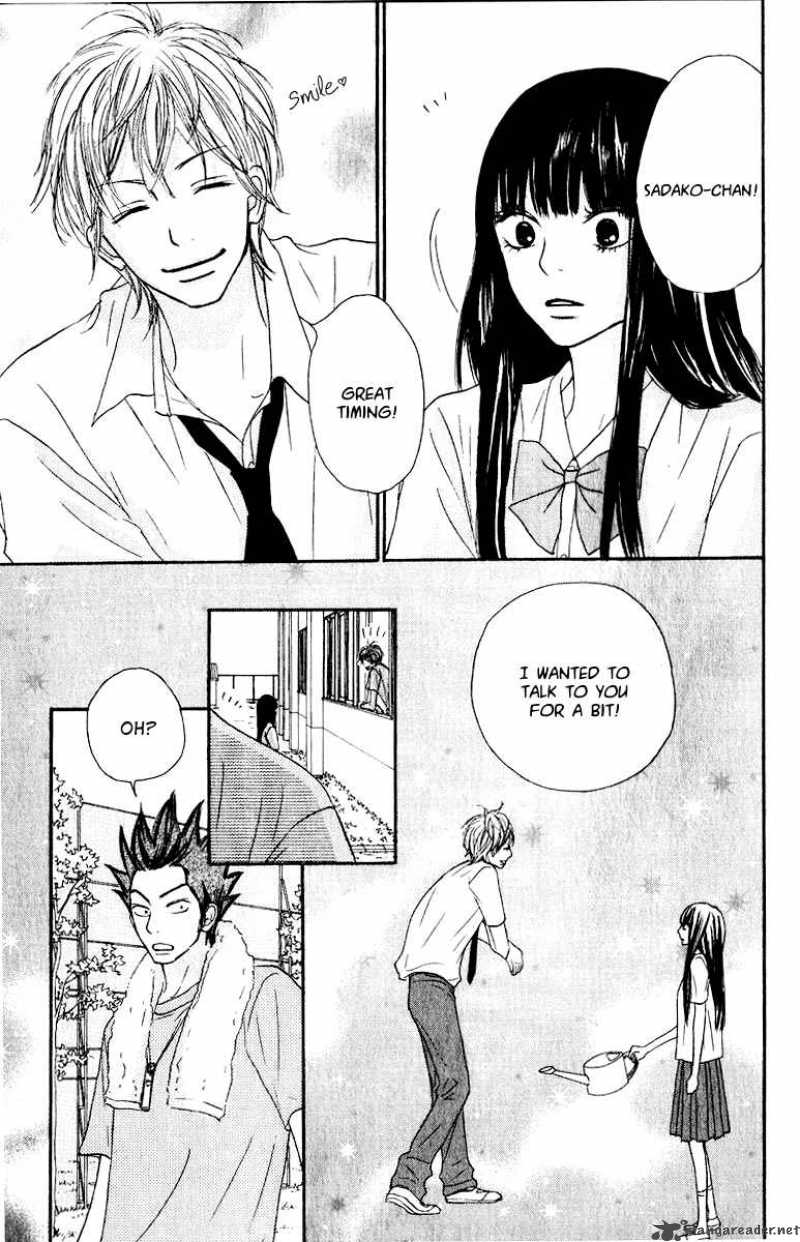 Kimi Ni Todoke 33 31