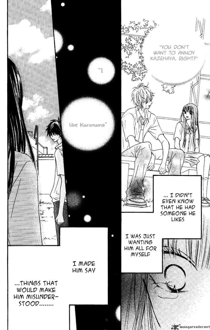 Kimi Ni Todoke 35 19