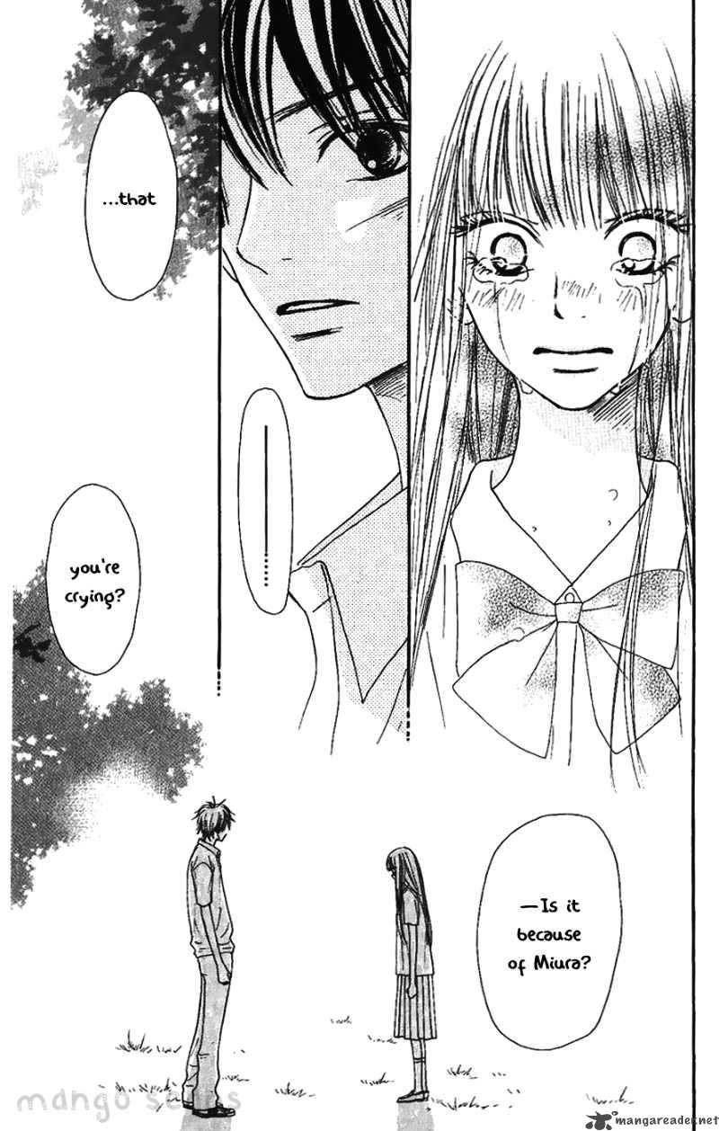 Kimi Ni Todoke 35 20