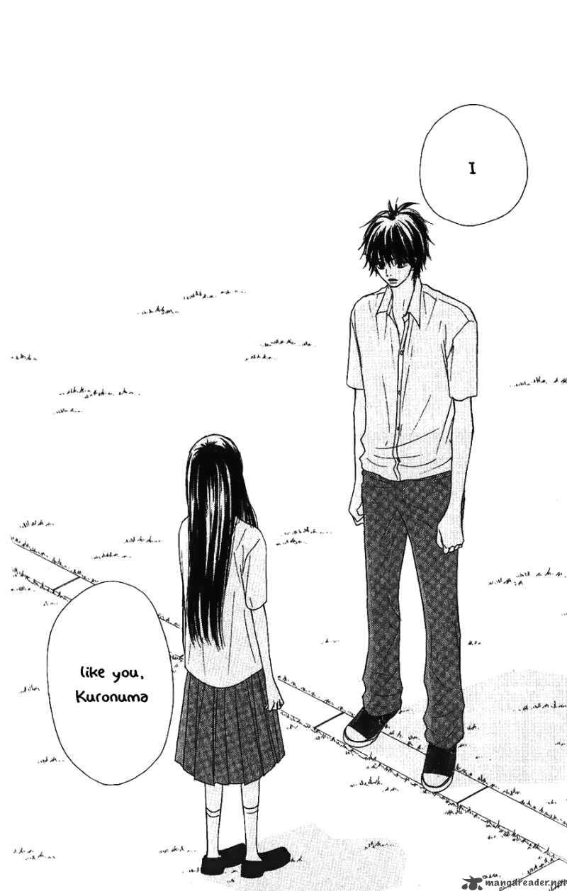 Kimi Ni Todoke 35 27