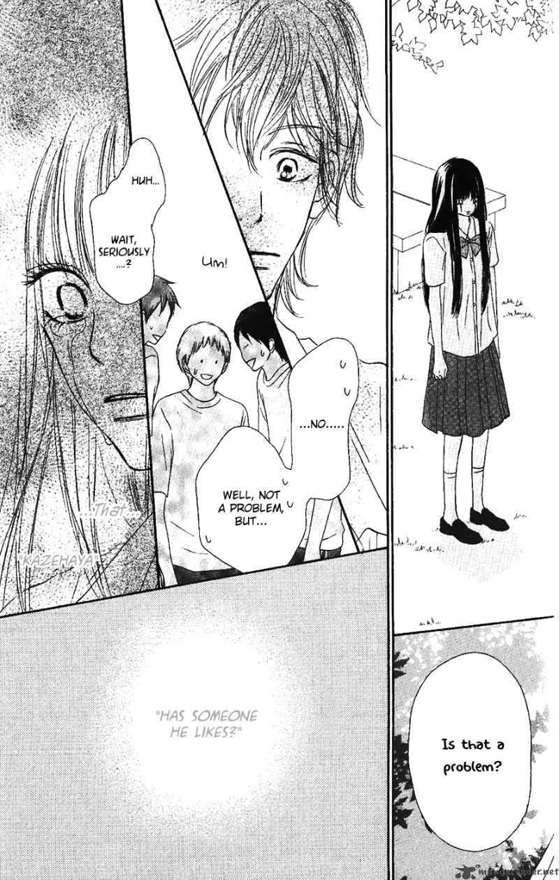 Kimi Ni Todoke 35 8