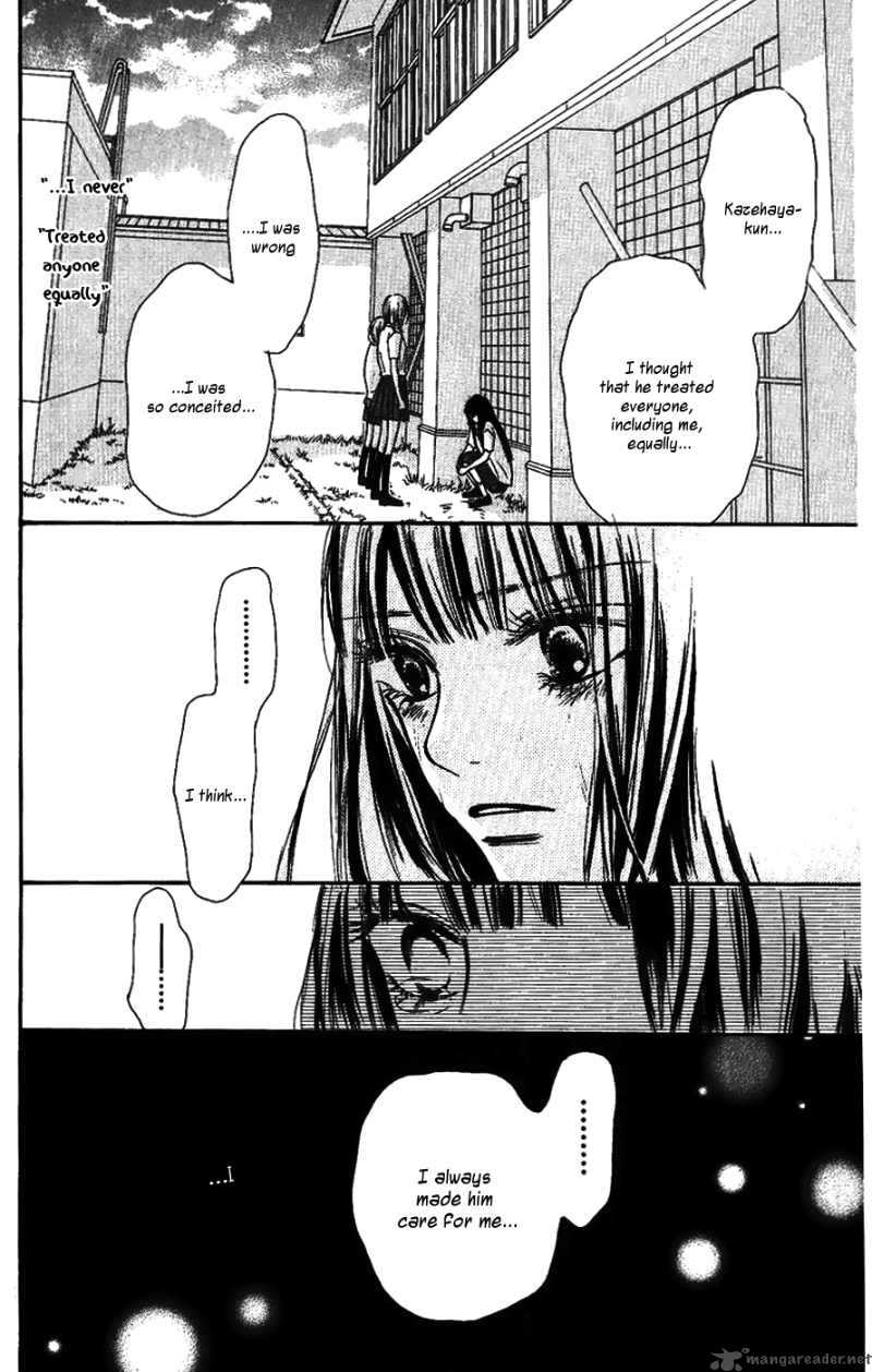 Kimi Ni Todoke 36 12