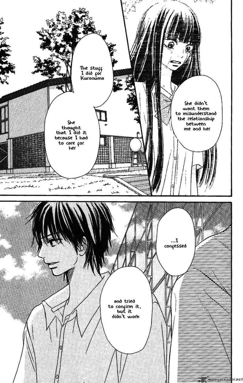 Kimi Ni Todoke 36 25