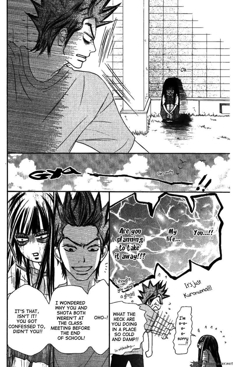 Kimi Ni Todoke 36 8