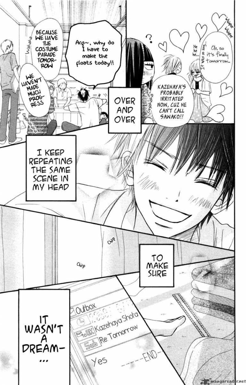 Kimi Ni Todoke 40 10