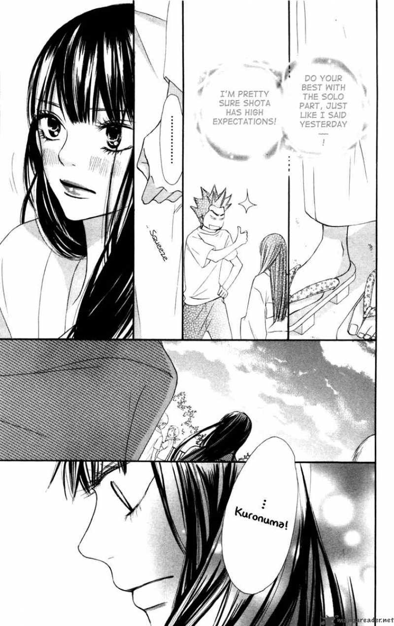 Kimi Ni Todoke 40 18