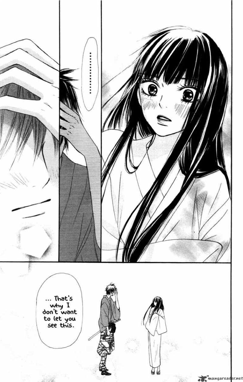 Kimi Ni Todoke 40 20