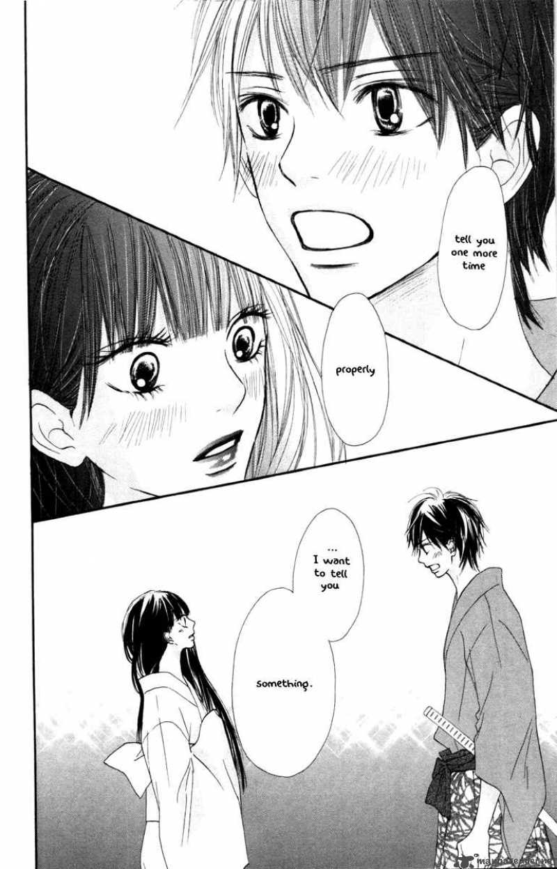 Kimi Ni Todoke 40 23