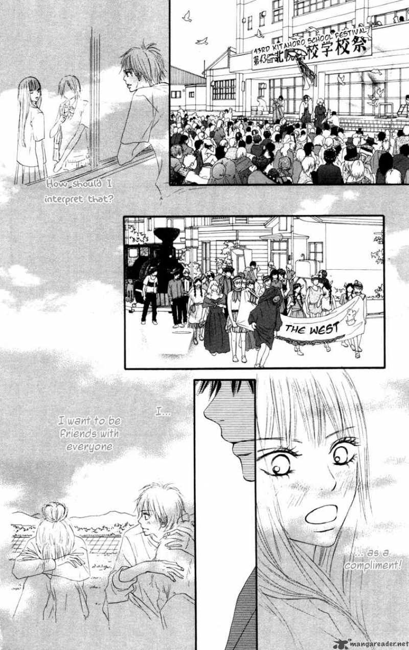 Kimi Ni Todoke 40 33