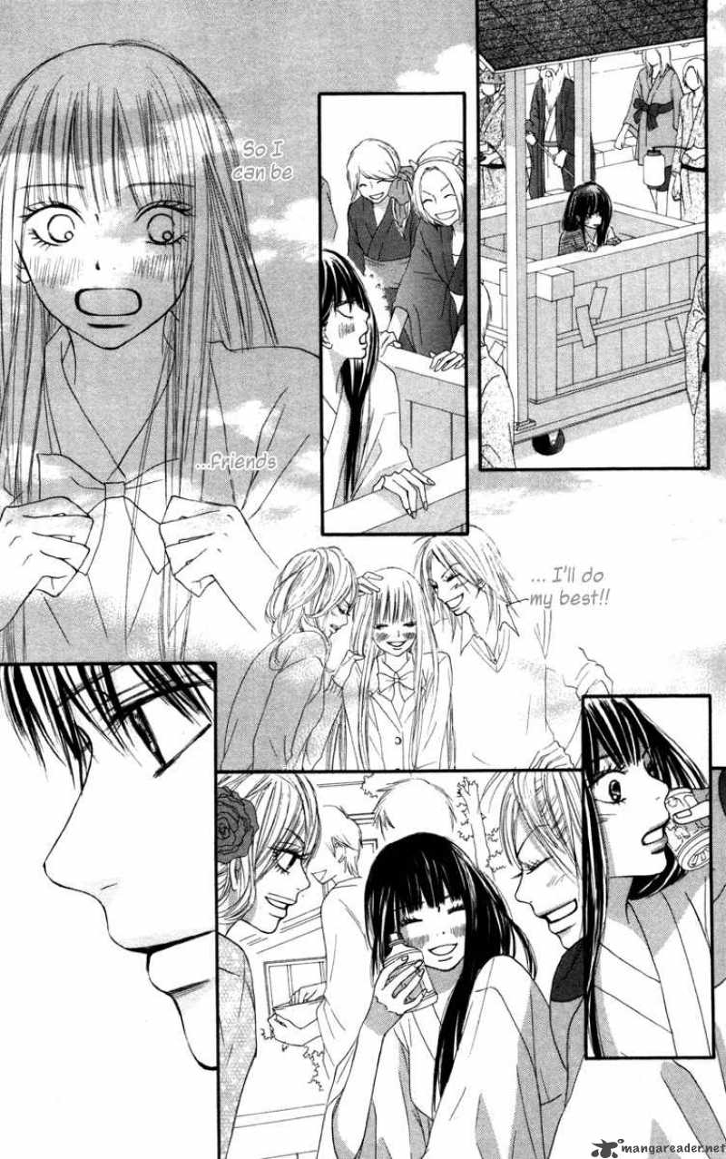 Kimi Ni Todoke 40 34