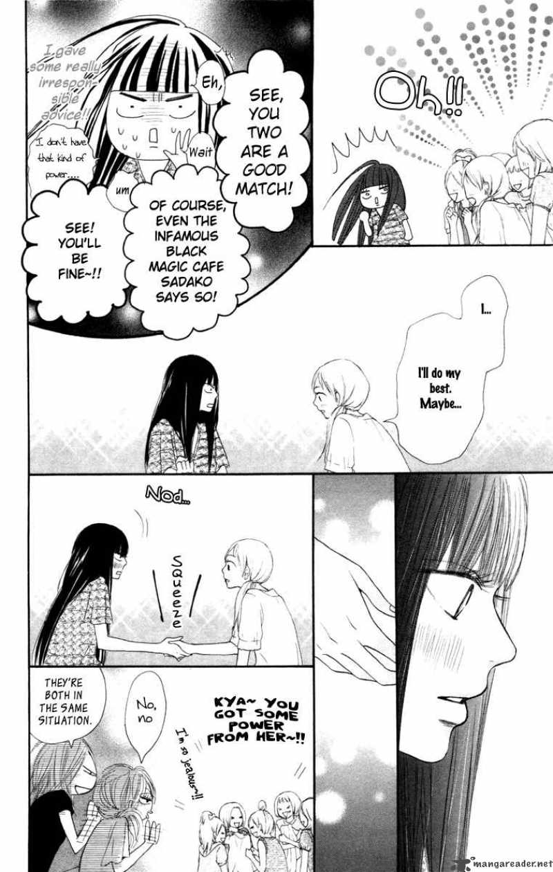 Kimi Ni Todoke 40 9