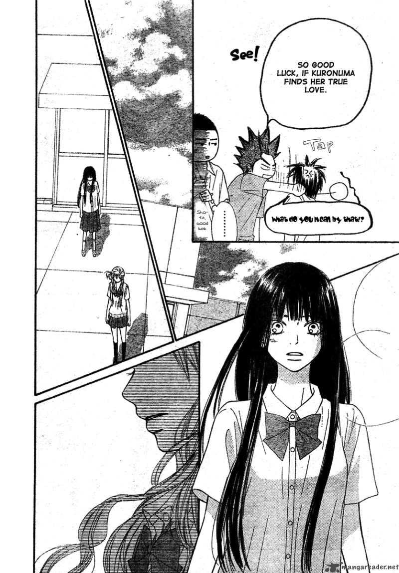 Kimi Ni Todoke 43 22