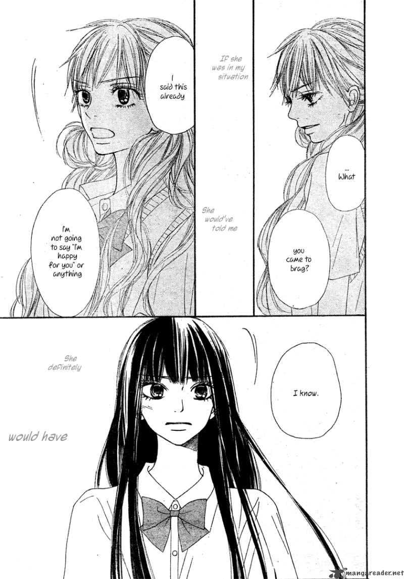 Kimi Ni Todoke 43 25