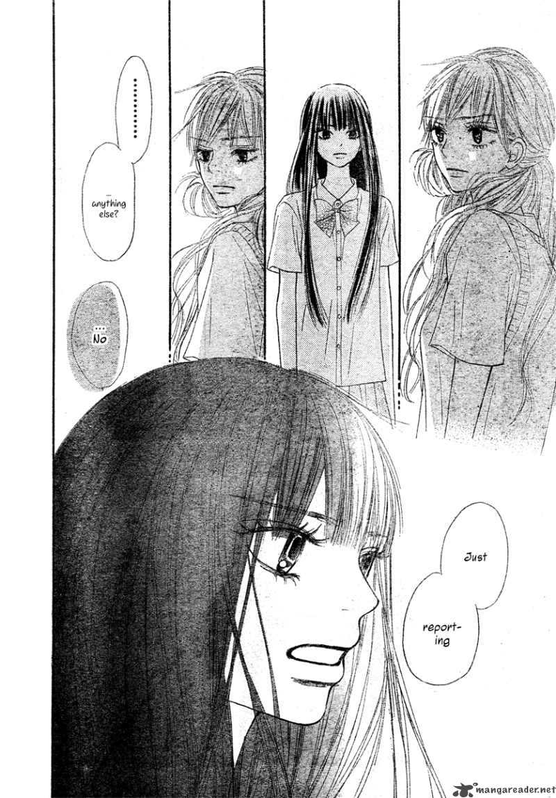 Kimi Ni Todoke 43 26