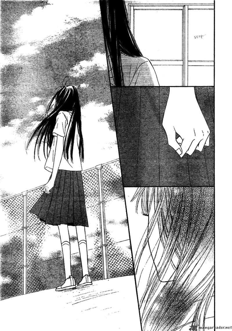 Kimi Ni Todoke 43 33