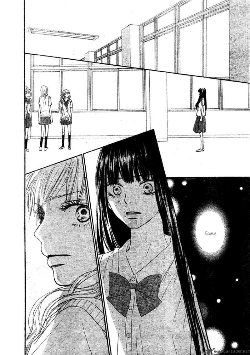 Kimi Ni Todoke 43 6