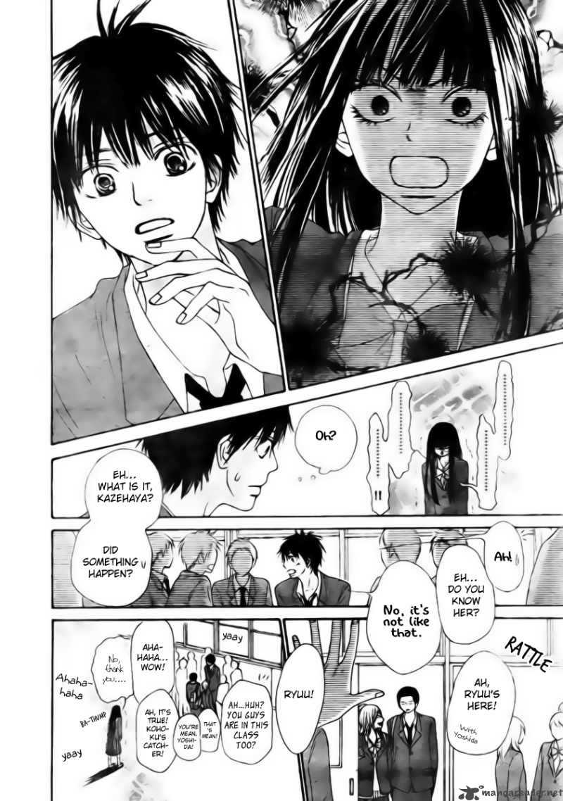 Kimi Ni Todoke 44 10