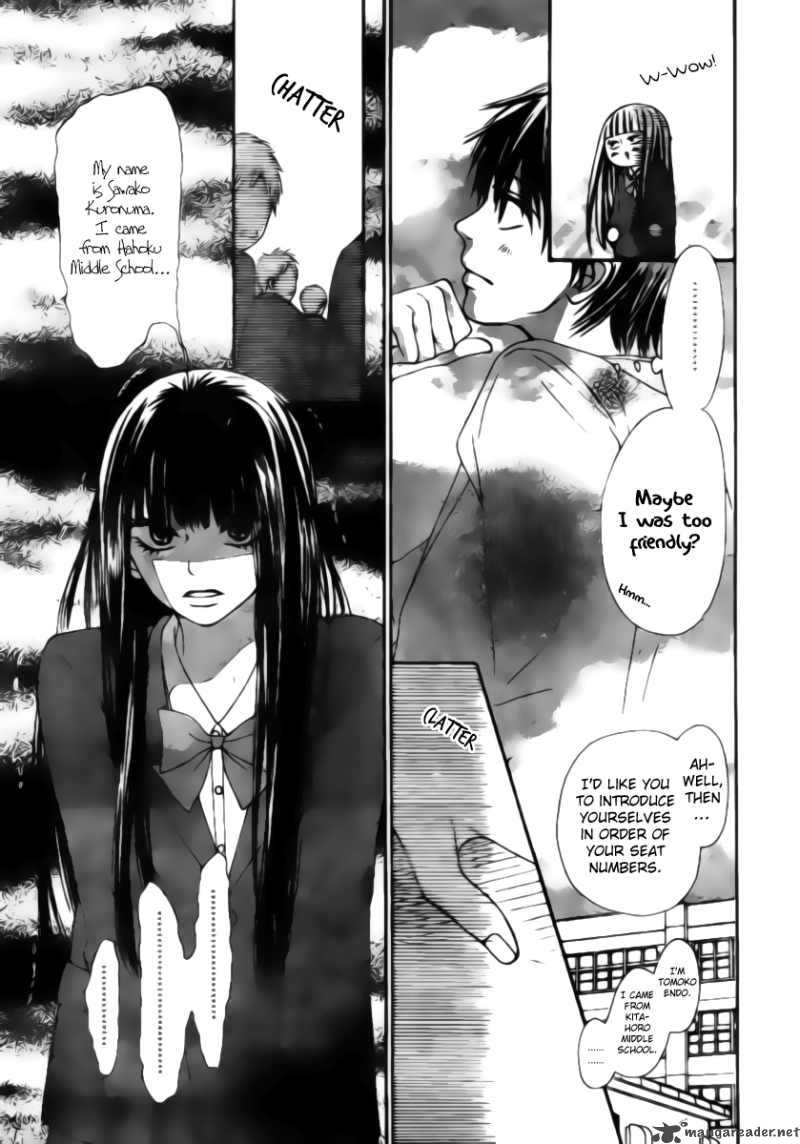 Kimi Ni Todoke 44 11