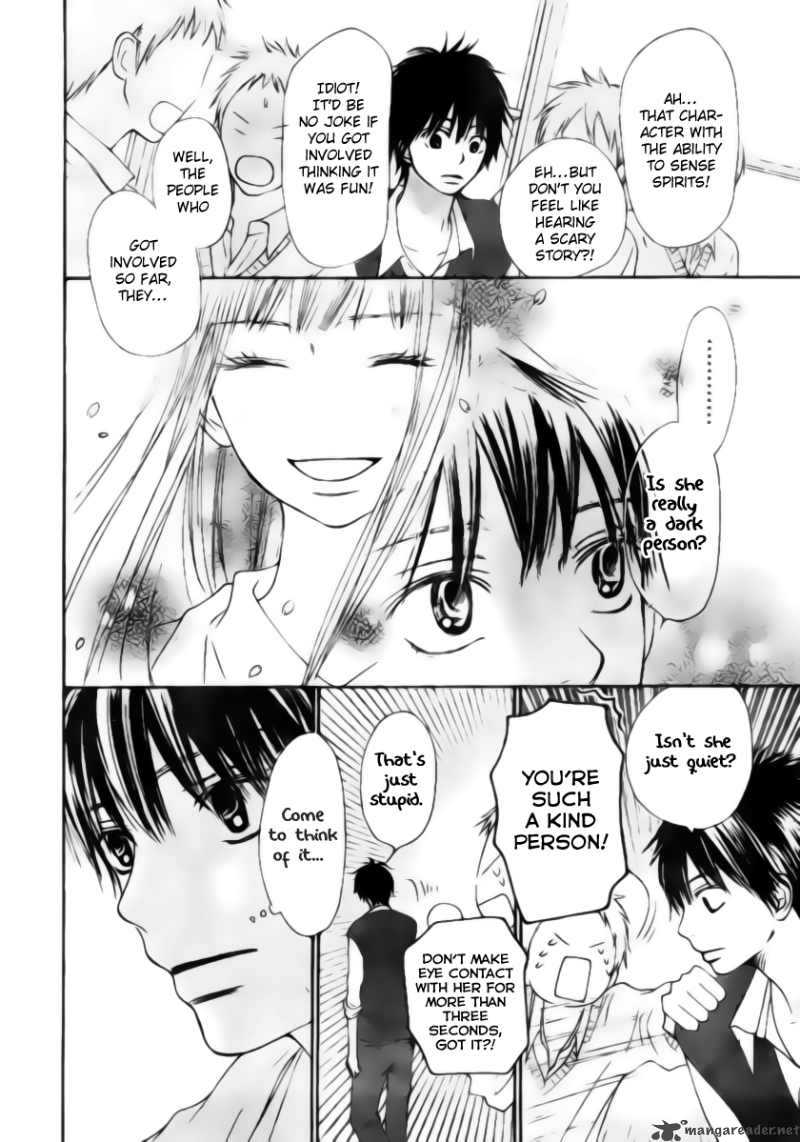 Kimi Ni Todoke 44 14