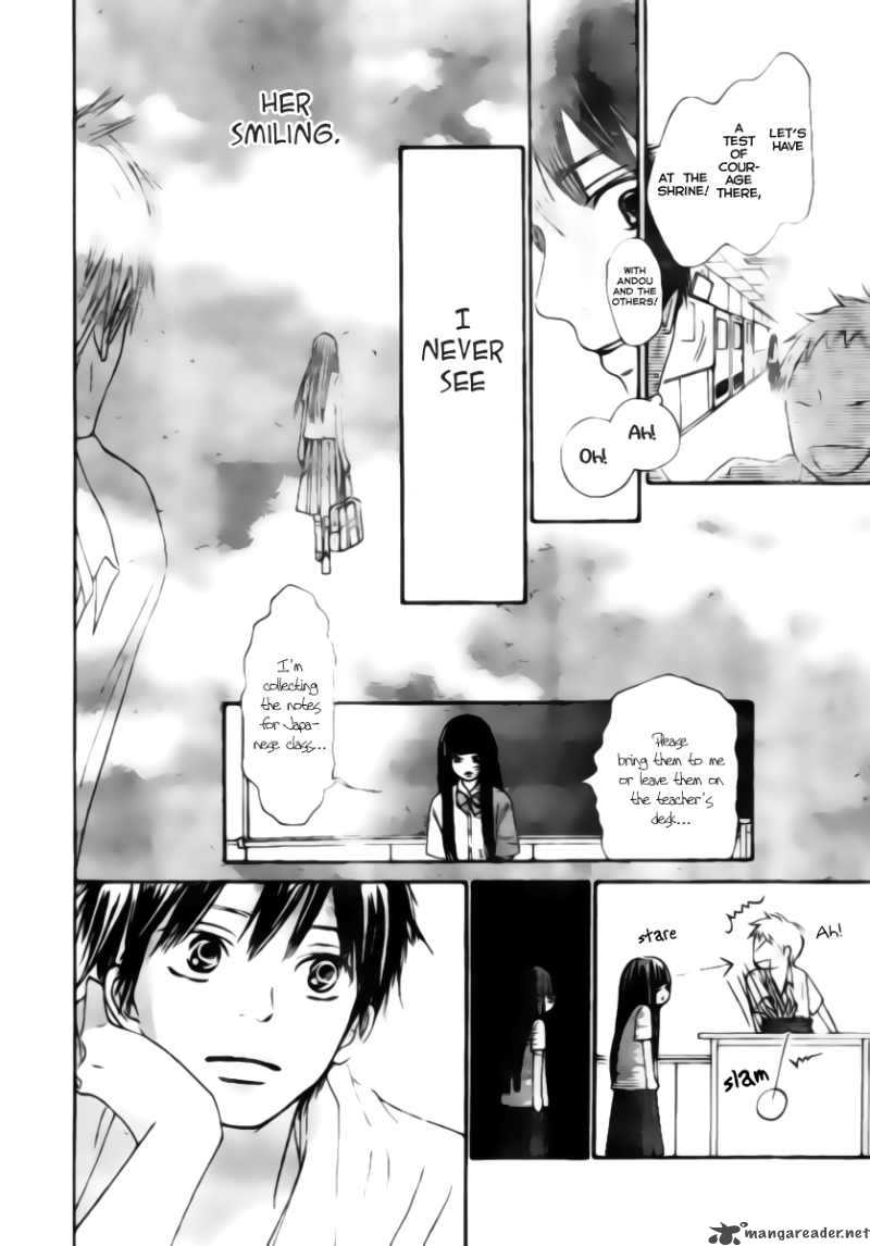 Kimi Ni Todoke 44 16