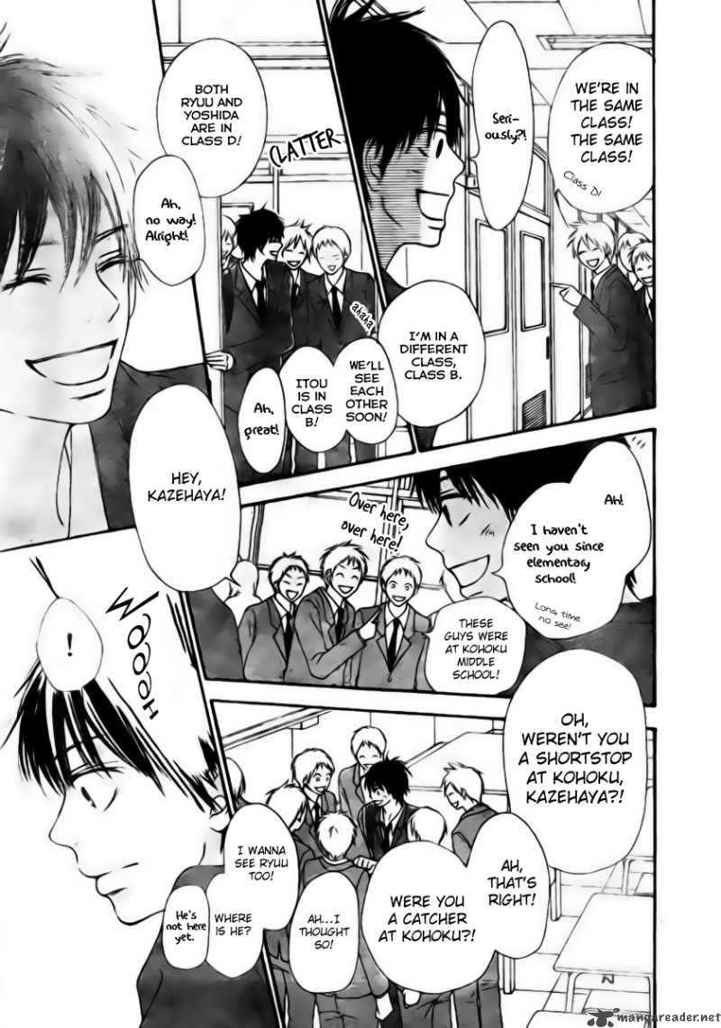 Kimi Ni Todoke 44 7