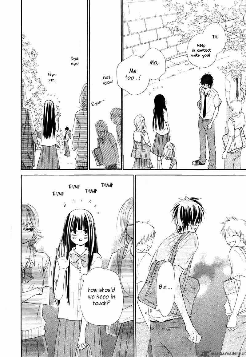 Kimi Ni Todoke 47 10