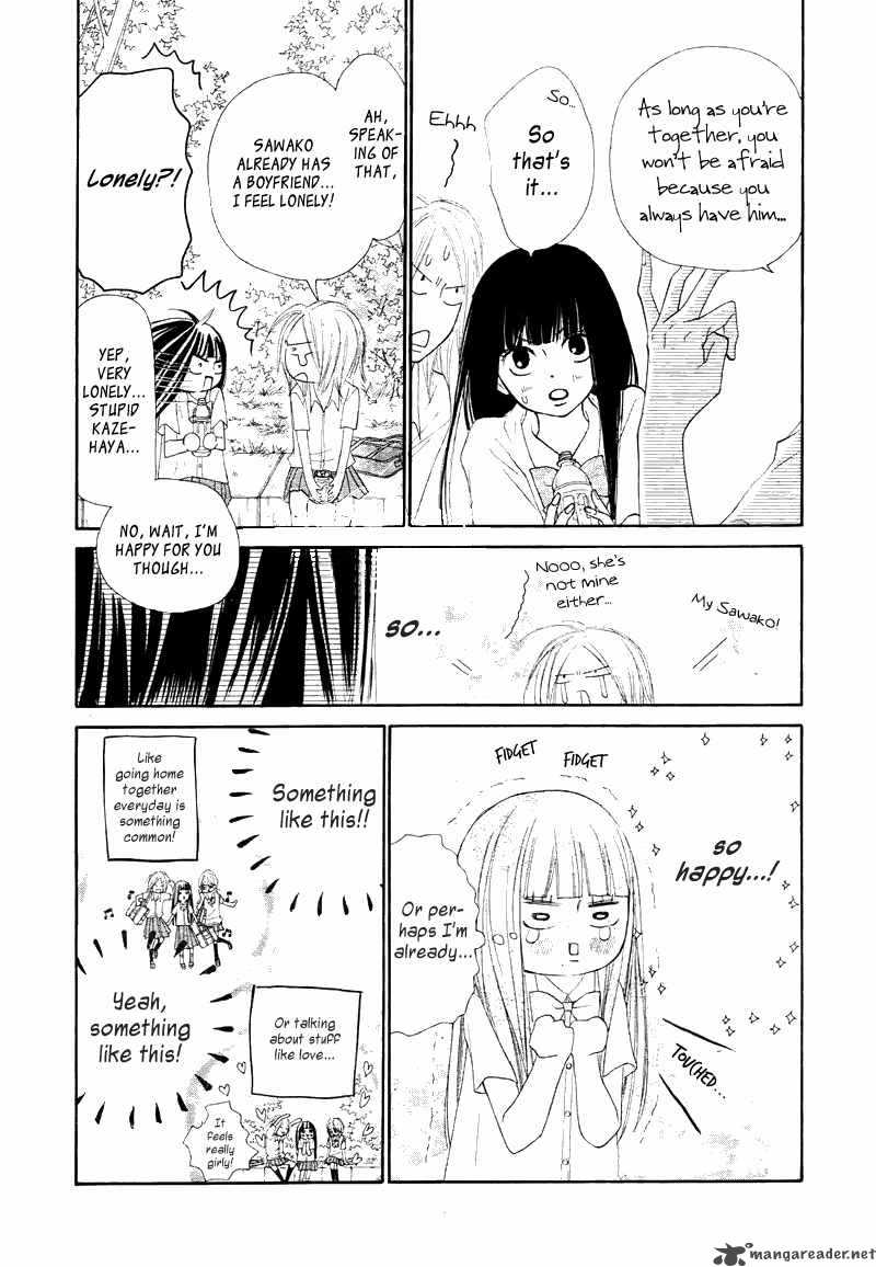 Kimi Ni Todoke 47 12