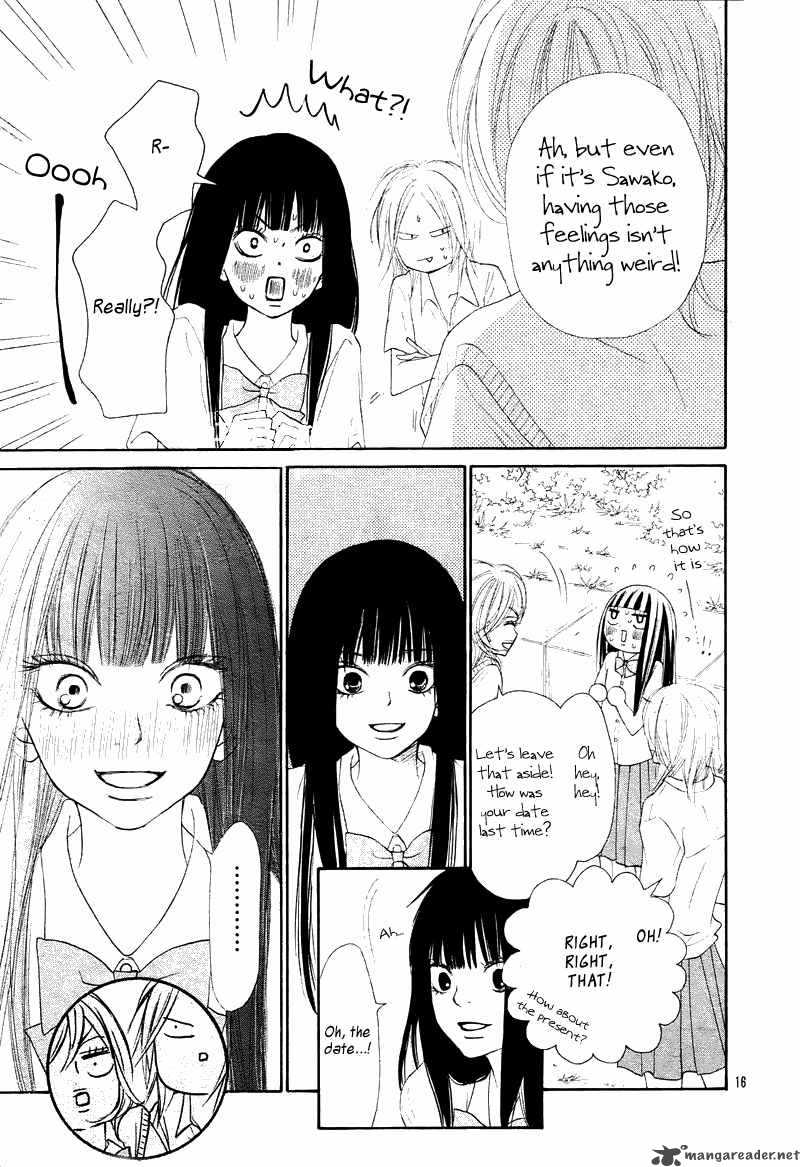 Kimi Ni Todoke 47 17