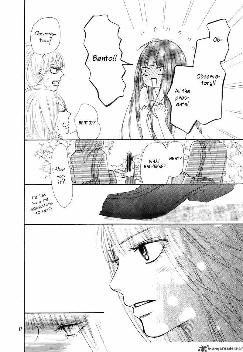 Kimi Ni Todoke 47 18