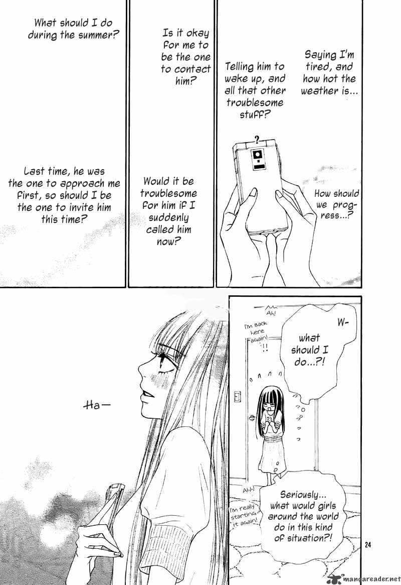 Kimi Ni Todoke 47 24