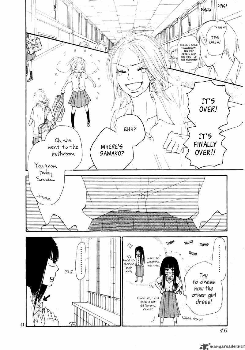 Kimi Ni Todoke 47 31