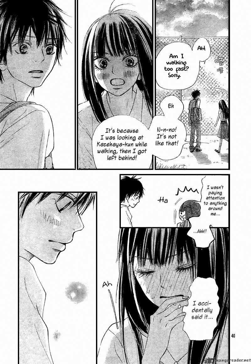 Kimi Ni Todoke 47 40