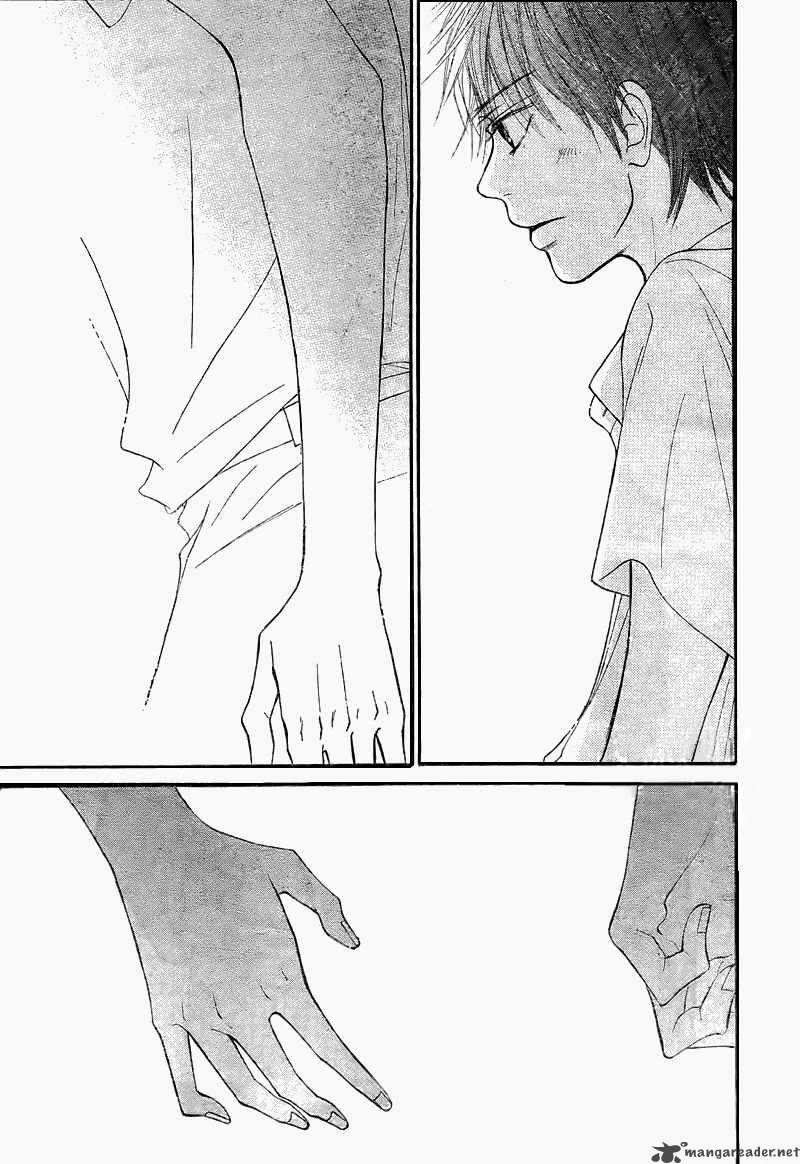 Kimi Ni Todoke 47 44