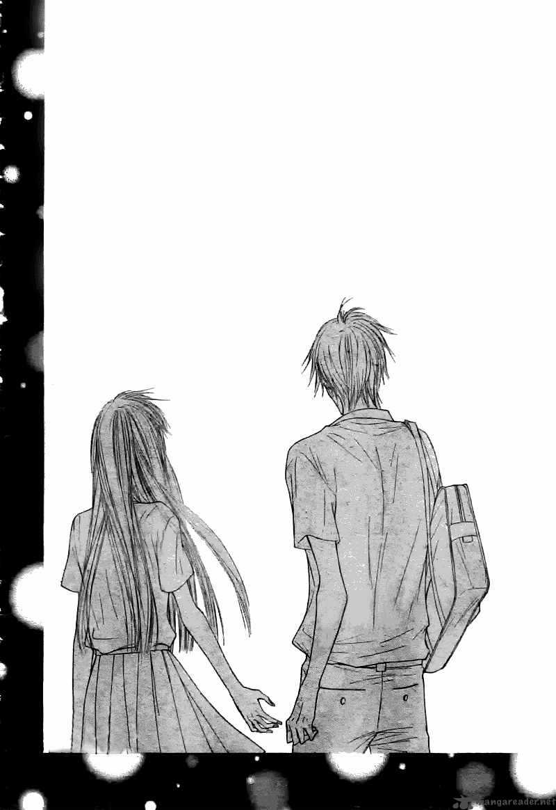 Kimi Ni Todoke 47 45